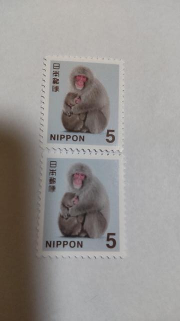 即決 5円切手 2枚 < ホビー  即決 5円切手 2枚  < ホビーの