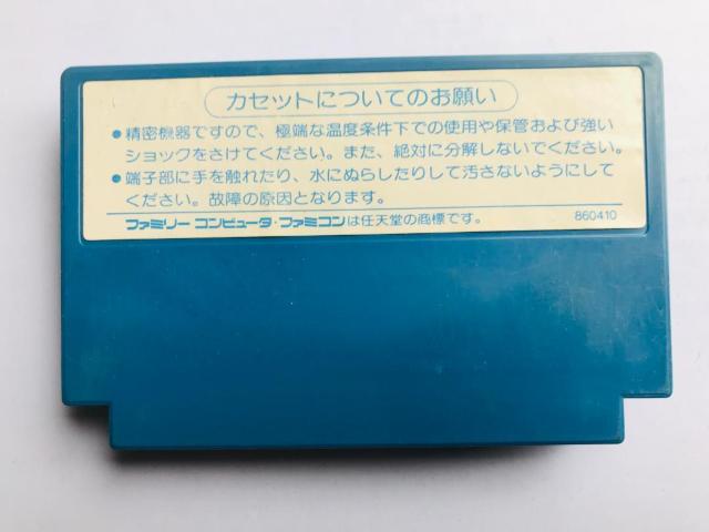 {II 2@FC@IKARI Warriors2  Q[{/\tg 