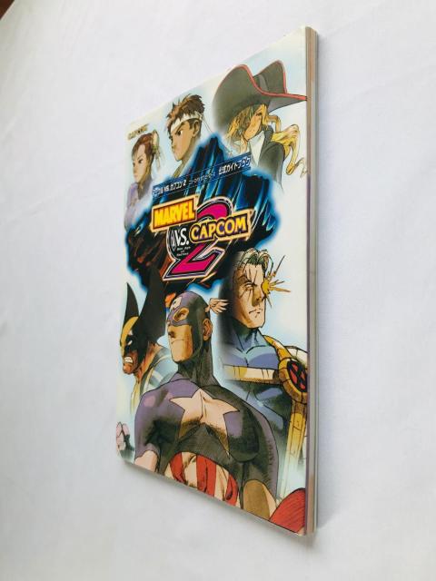 マーヴル VS カプコン2 ニューエイジ オブ ヒーローズ 公式ガイドブック DC 攻略本 初版 Marvel vs Capcom < ゲーム本体/ソフト マーヴル VS カプコン2 ニューエイジ オブ ヒーローズ 公式ガイドブック DC 攻略本 初版 Marvel vs Capcom < ゲーム本体/ソフトの