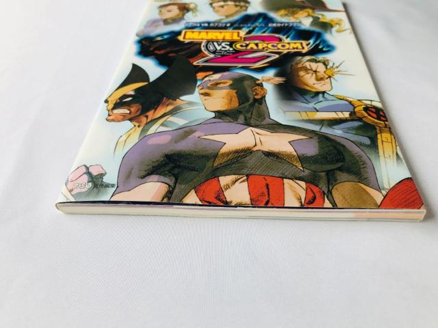 マーヴル VS カプコン2 ニューエイジ オブ ヒーローズ 公式ガイドブック DC 攻略本 初版 Marvel vs Capcom < ゲーム本体/ソフト マーヴル VS カプコン2 ニューエイジ オブ ヒーローズ 公式ガイドブック DC 攻略本 初版 Marvel vs Capcom < ゲーム本体/ソフトの