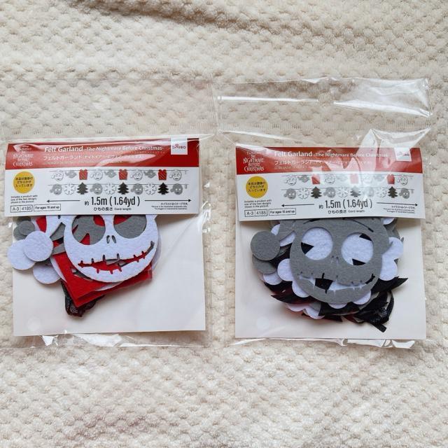 Vi tFg K[h iCgAErtHAENX}X WbN 2 N2m   Aj/R~bN/LN^[ 