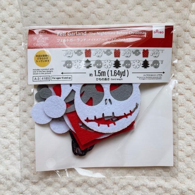 Vi tFg K[h iCgAErtHAENX}X WbN 2 N2m  Aj/R~bN/LN^[ 