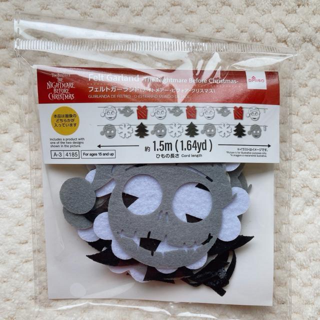 Vi tFg K[h iCgAErtHAENX}X WbN 2 N2m  Aj/R~bN/LN^[ 