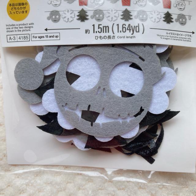 Vi tFg K[h iCgAErtHAENX}X WbN 2 N2m  Aj/R~bN/LN^[ 