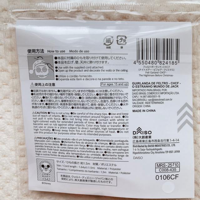 Vi tFg K[h iCgAErtHAENX}X WbN 2 N2m  Aj/R~bN/LN^[ 