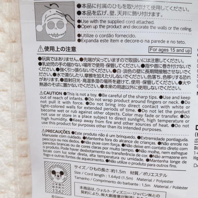 Vi tFg K[h iCgAErtHAENX}X WbN 2 N2m  Aj/R~bN/LN^[ 