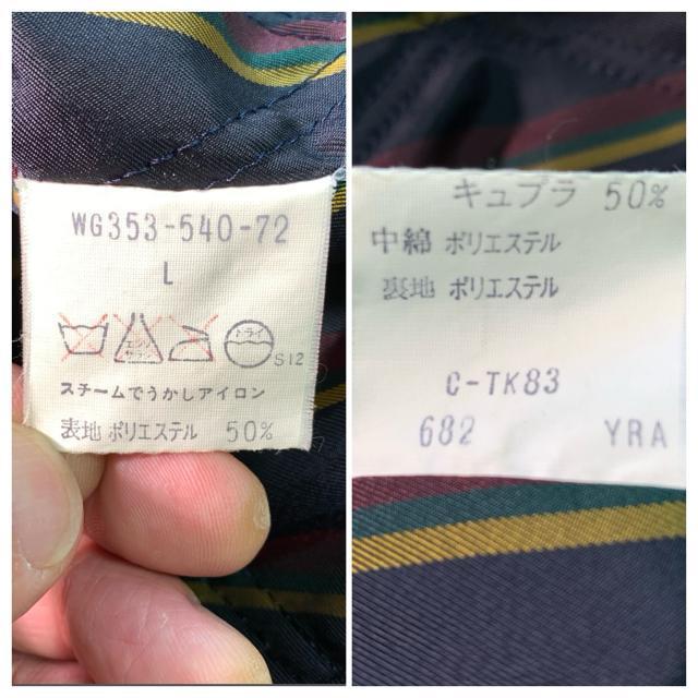 90's Burberry's ライナー付 スイングトップ ジャケット ブルゾン スウィングトップ ビンテージ Mサイズ < 男性ファッション 90's Burberry's ライナー付 スイングトップ ジャケット ブルゾン スウィングトップ ビンテージ Mサイズ < 男性ファッションの