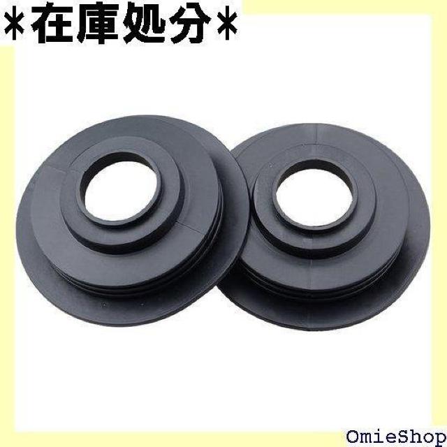 e-auto fun 高品質車用LEDダストカバーHI HB3/HB4/HB5 兼用 2本セットNODCAT01 1104 < 自動車/バイク e-auto fun 高品質車用LEDダストカバーHI HB3/HB4/HB5 兼用 2本セットNODCAT01 1104 < 自動車/バイク