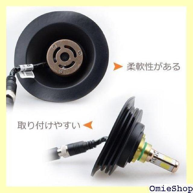 e-auto fun 高品質車用LEDダストカバーHI HB3/HB4/HB5 兼用 2本セットNODCAT01 1104 < 自動車/バイク e-auto fun 高品質車用LEDダストカバーHI HB3/HB4/HB5 兼用 2本セットNODCAT01 1104 < 自動車/バイク