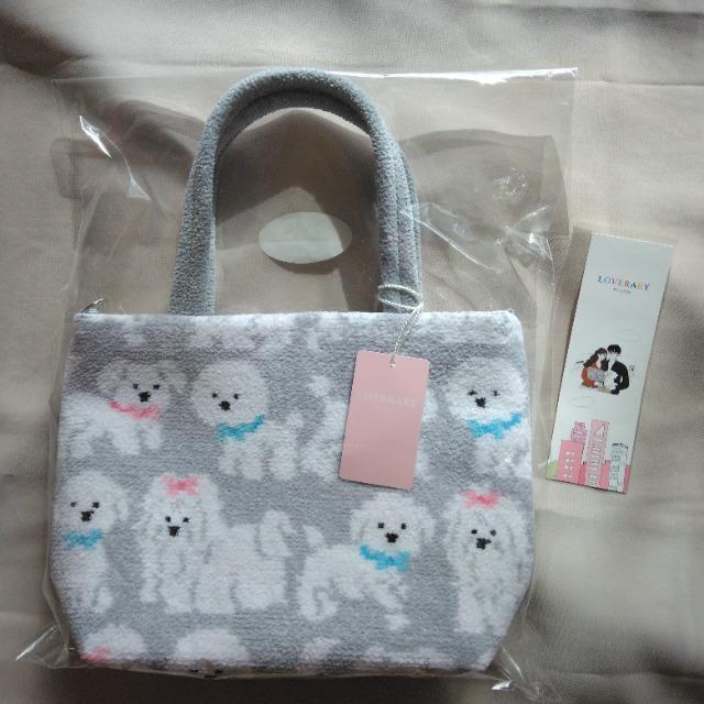 正規品☆新品☆フェイラー☆モフモフワンちゃんバッグ☆シルバーグレー < ブランド 正規品☆新品☆フェイラー☆モフモフワンちゃんバッグ☆シルバーグレー < ブランドの