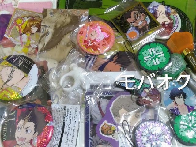 ʃobWEo[EJ[hEAjnE܂ƂߔE܁Ev   Aj/R~bN/LN^[ 