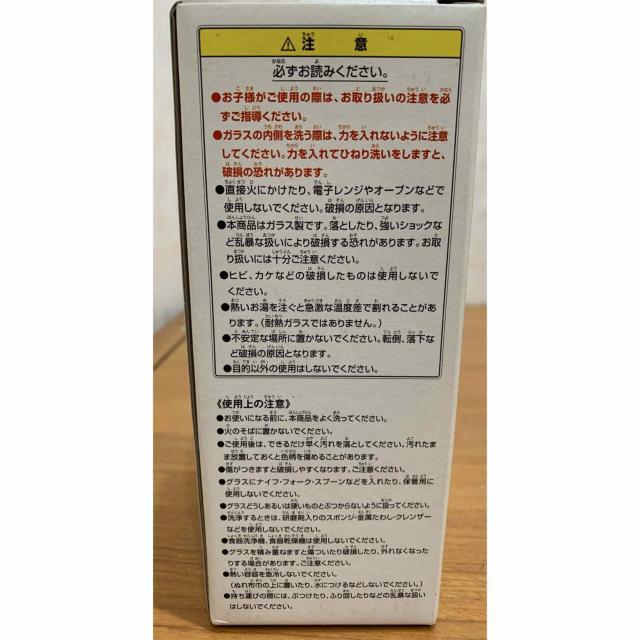 yz@ ܂ǂ}MJ v~AA[gOX 1 E t  Aj/R~bN/LN^[ 