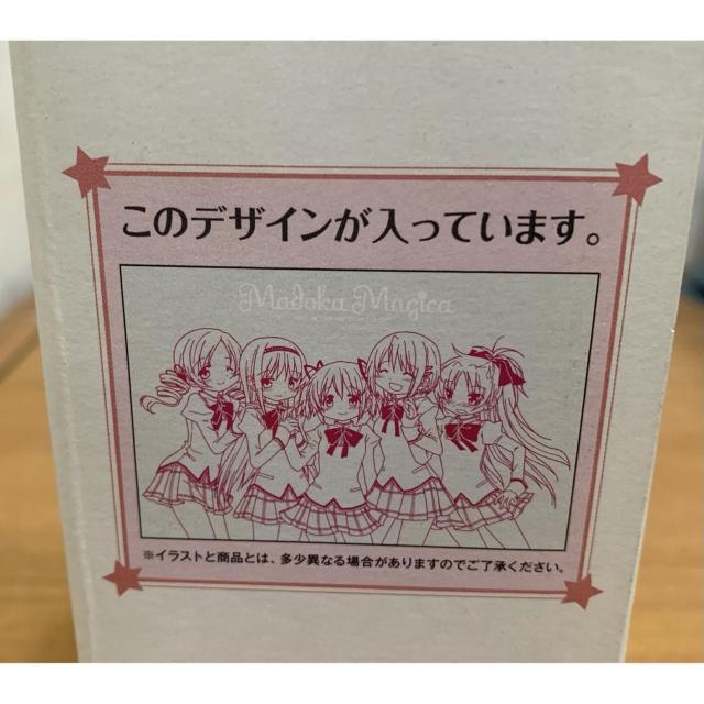 yz@ ܂ǂ}MJ v~AA[gOX 1 E t  Aj/R~bN/LN^[ 