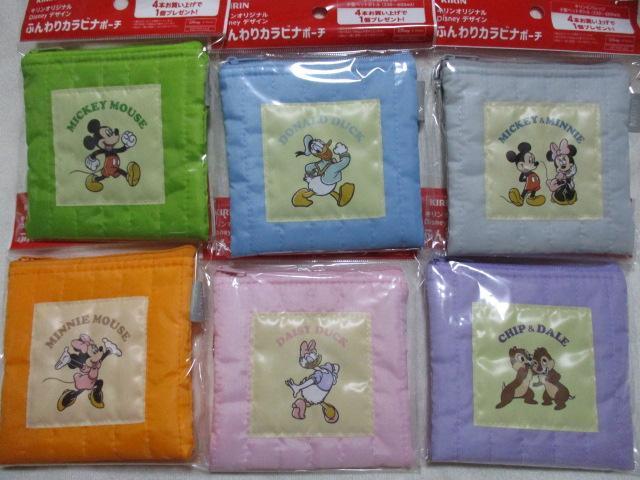 ディズニー デザイン ふんわりカラビナ ポーチ 全6種セット キリン < アニメ/コミック/キャラクター ディズニー デザイン ふんわりカラビナ ポーチ 全6種セット キリン < アニメ/コミック/キャラクターの