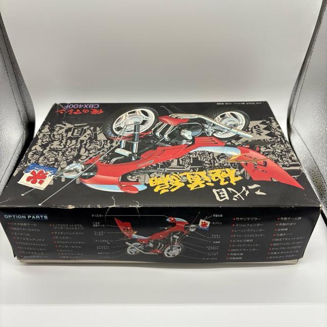 ̃}V@CBX400F vf@Ԙ@pՁ@Pԁ@RNV  zr[ 