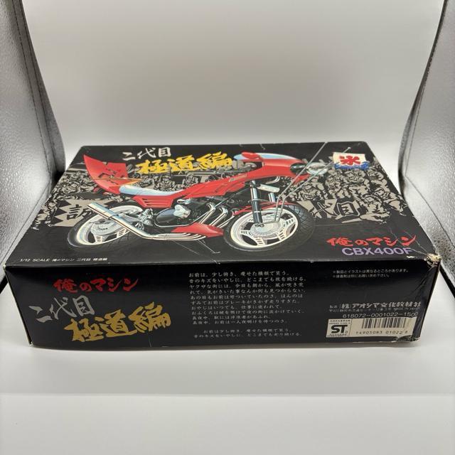 ̃}V@CBX400F vf@Ԙ@pՁ@Pԁ@RNV  zr[ 