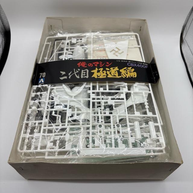 ̃}V@CBX400F vf@Ԙ@pՁ@Pԁ@RNV  zr[ 