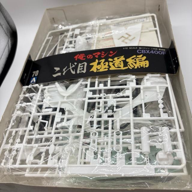 ̃}V@CBX400F vf@Ԙ@pՁ@Pԁ@RNV  zr[ 