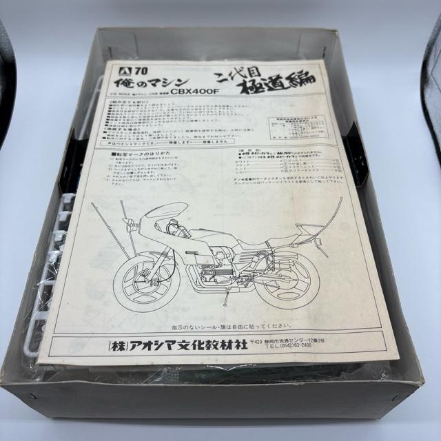 ̃}V@CBX400F vf@Ԙ@pՁ@Pԁ@RNV  zr[ 