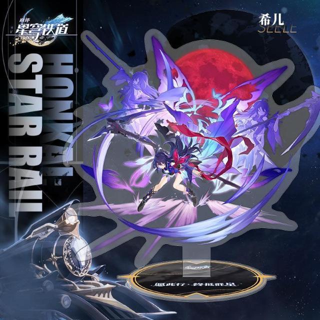 崩壊スターレイル アクリルスタンド ゼーレ < ホビー 崩壊スターレイル アクリルスタンド ゼーレ < ホビーの