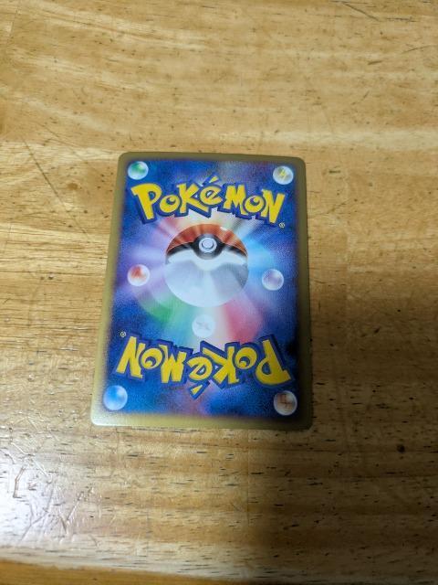 ポケモンカード LEGENDミラーカード オタチ < トレーディングカード ポケモンカード LEGENDミラーカード オタチ < トレーディングカードの