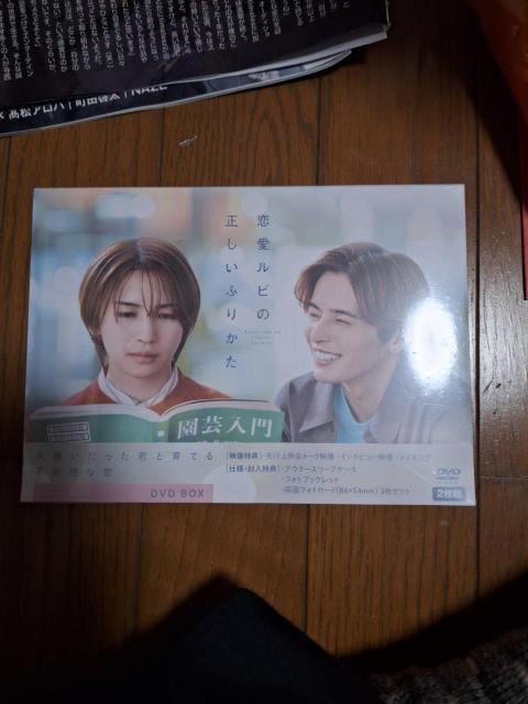 �������r�̂��������ӂ肩��DVDBOX  �� CD/DVD/�r�f�I�� 