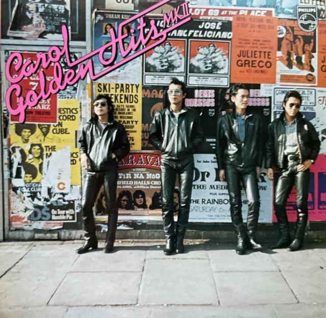 ����LP���R�[�h �L������ IN LIVE YOUNG�I �і��� 1975�N �t�H�m�O����  �� CD/DVD/�r�f�I�� 