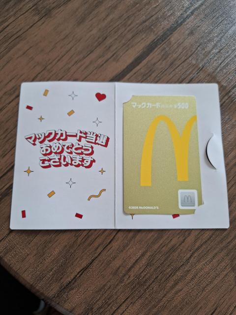 �}�N�h�i���h�~Francfranc ����2026�{�T�}�[����2025�{���̃}�b�N�J�[�h  �� �z�r�[�� 