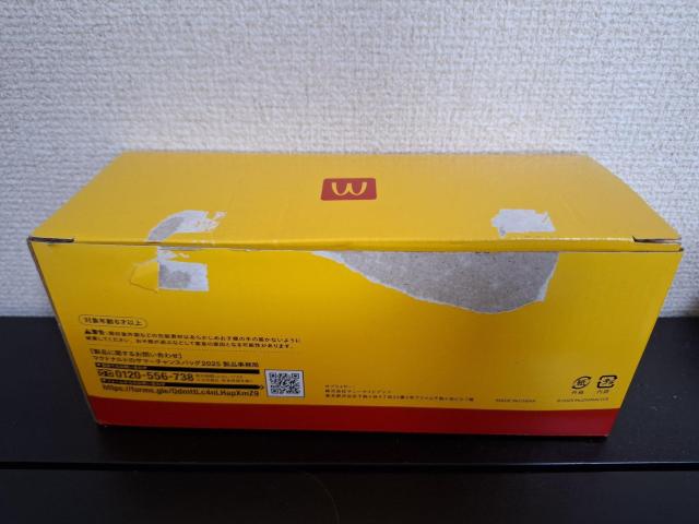 �}�N�h�i���h�~Francfranc ����2026�{�T�}�[����2025�{���̃}�b�N�J�[�h �� �z�r�[�� 