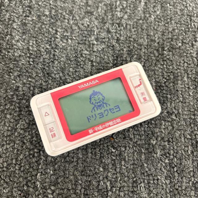 ���� YAMASA ���}�T �V�E�����̈ɔ\���h �����v GK-700  �� �w���X/�r���[�e�B�[�� 