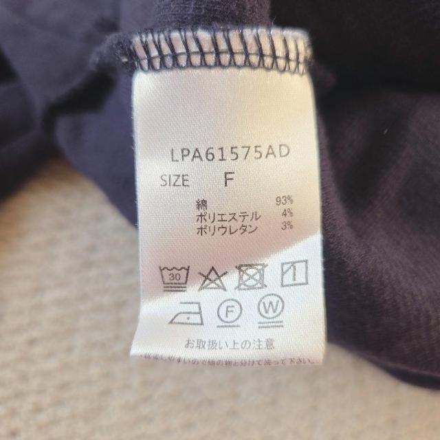 �yLEPSIM�z ���{�����[���v���I�[�o�[ �g���[�i�[ �l�C�r�[ �t���[�T�C�Y �� �u�����h�� 