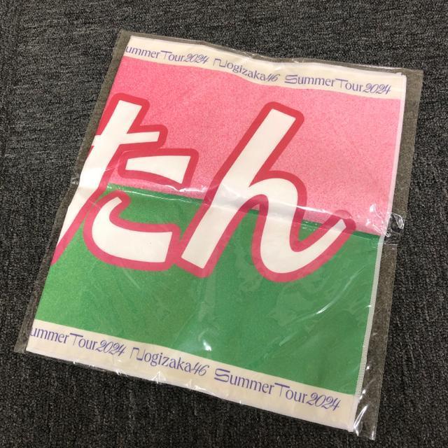 ���� �V�i �T�؍�46 ���� �������� �o�i�[�^�I�� �^�Ă̑S���c�A�[ �� �^�����g�O�b�Y�� 