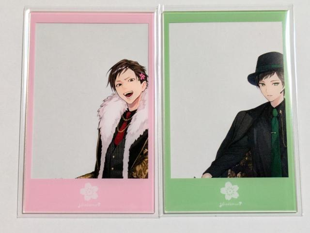 高田村/交易所/チェキ風アクリルカード/高田健志&しんたろー/2枚セット/モバペイ < タレントグッズ 高田村/交易所/チェキ風アクリルカード/高田健志&しんたろー/2枚セット/モバペイ < タレントグッズの