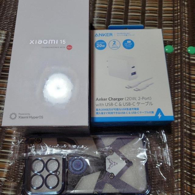 【新品未開封】Xiaomi 15 ホワイト ANKER ACアダプター PD対応 ケース < 家電/AV 【新品未開封】Xiaomi 15 ホワイト ANKER ACアダプター PD対応 ケース < 家電/AVの