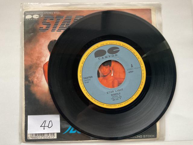 ��GENJI STAR LIGHT �X�^�[���C�g 7�C���`EP�V���O�����R�[�h 7A0759 �� CD/DVD/�r�f�I�� 