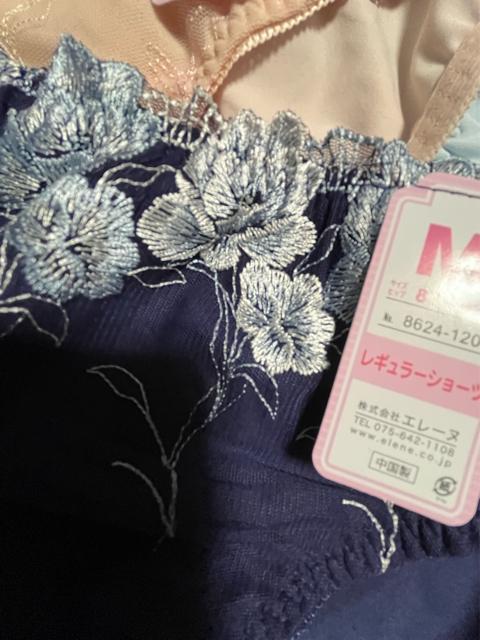 M�T�C�Y�I5���Z�b�g�I���򊴂���T���b�Ƒf�ށI�h�J���f�G�ȁI���M�i�i�I�G���K���g�I�V���[�c�INo.2 �� �����t�@�b�V������ 