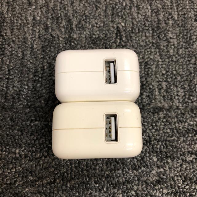 ���� ���� Apple �A�b�v�� USB �[�d�� AC�A�_�v�^ A1357 2�� �� �Ɠd/AV�� 