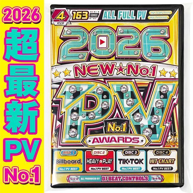 2026 NEW No.1 PV AWARDS DVD4���g 163�� �S�ȃt����PV �m�yDVD K-POP MIXDVD 