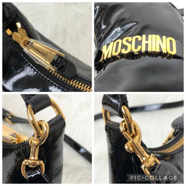 �y�ɔ��i�z���X�L�[�m 2way �z�[�{�[ �V�����_�[�o�b�O �n���h�o�b�O �S�[���h���S �n�[�t���[�� �� �u�����h�� 