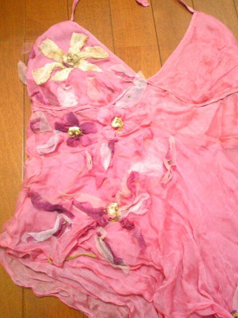 gpIbebeԃsNqqgbvX  t@bV 