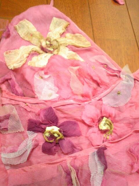 gpIbebeԃsNqqgbvX  t@bV 