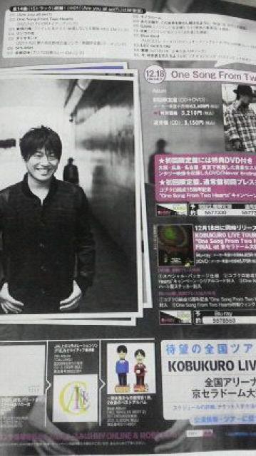 RuNA[\`Pbg ֓bMz  ^gObY 