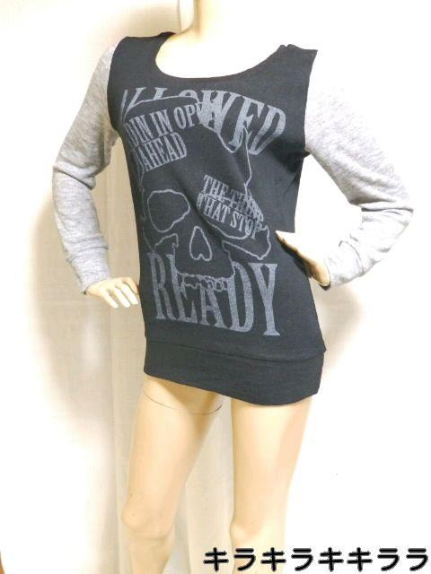 【GHOST OF HARLEM/ゴーストオブハーレム】《New》スカルデザイン★ロック*ニット < ブランド 【GHOST OF HARLEM/ゴーストオブハーレム】《New》スカルデザイン★ロック*ニット < ブランドの