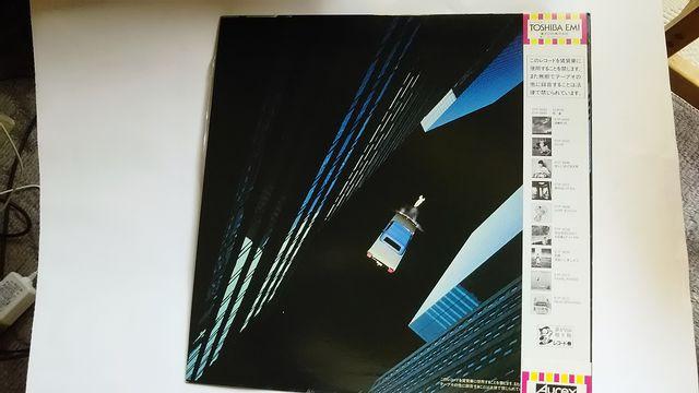 レコード。ボイジャー/松任谷由実 < CD/DVD/ビデオ  レコード。ボイジャー/松任谷由実  < CD/DVD/ビデオの