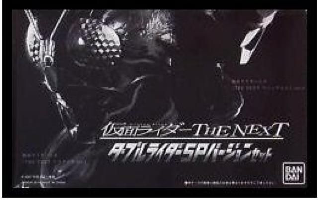 }XRv~A ʃC_[ sgd mdws   zr[ 