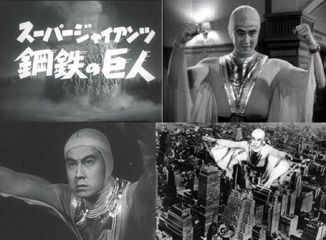 VHS☆C大空を飛ぶ無敵の超人『スーパージャイアンツ』第4部 最終篇 < CD/DVD/ビデオ VHS☆C大空を飛ぶ無敵の超人『スーパージャイアンツ』第4部 最終篇 < CD/DVD/ビデオの