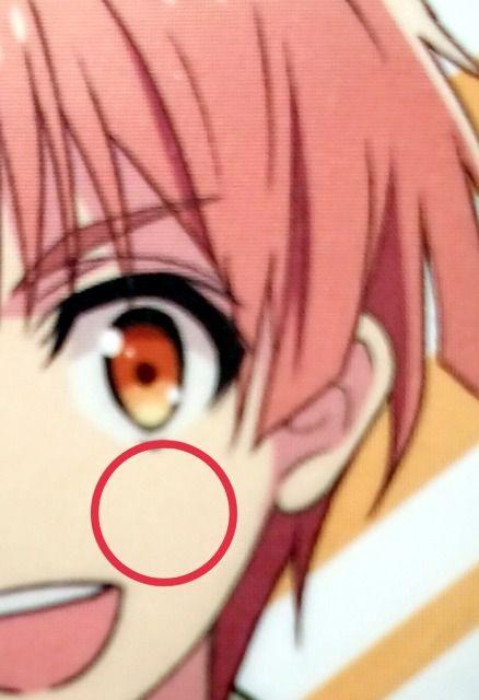 【送料込】アイナナ 缶バッジ おでかけ 三月 < アニメ/コミック/キャラクター  【送料込】アイナナ 缶バッジ おでかけ 三月 < アニメ/コミック/キャラクターの