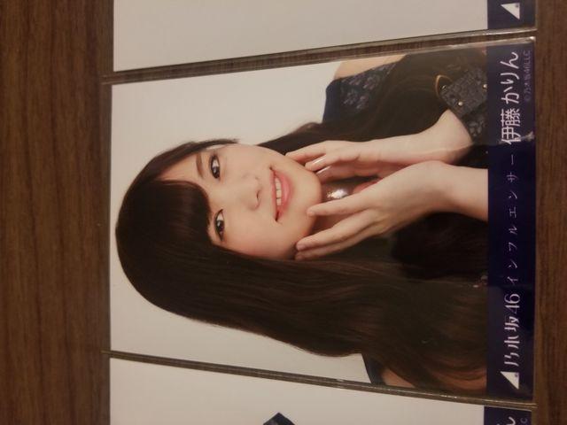 乃木坂46 伊藤かりん 写真3枚セット < タレントグッズ  乃木坂46 伊藤かりん 写真3枚セット < タレントグッズの