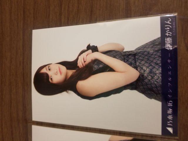 乃木坂46 伊藤かりん 写真3枚セット < タレントグッズ  乃木坂46 伊藤かりん 写真3枚セット < タレントグッズの