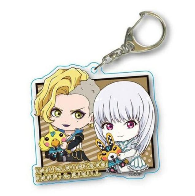 送料無料!ダグ&キリル ちょいデカキーホルダー マックス&ユリ < アニメ/コミック/キャラクター  送料無料!ダグ&キリル ちょいデカキーホルダー マックス&ユリ  < アニメ/コミック/キャラクターの
